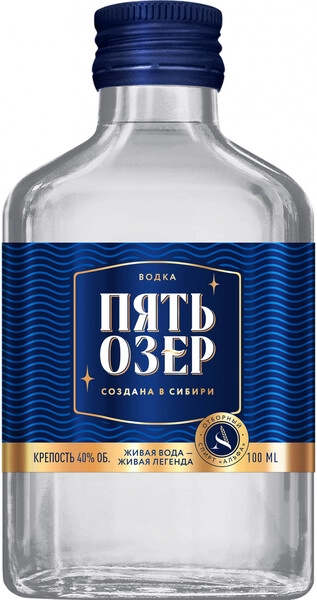 Водка Пять Озер, 100 мл