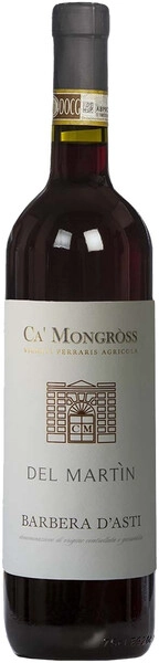 Вино Ferraris, Del Martin Barbera d'Asti DOCG, 2022