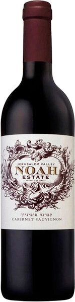 Вино Hevron Heights, Noah Estate Cabernet Sauvignon, 2019