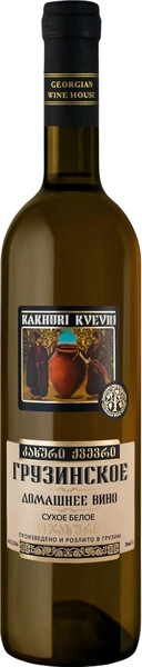 Вино Georgian Wine House, Kakhuri Kvevri Domashnee White Dry, 0.7 л