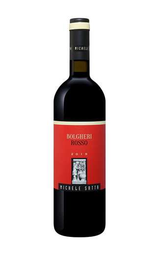 Bolgheri rosso. Вино Adeo Bolgheri Rosso 2017. Mormoreto Frescobaldi.
