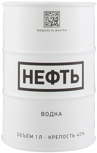 Водка Neft White barrel, 1 л