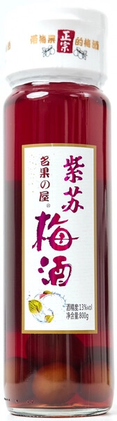 Вино Guangzhou Conghua Shunchangyuan, Red Plum Wine, with plums, 0.8 л