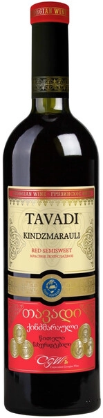 Вино Tavadi Kindzmarauli