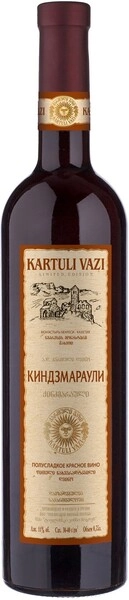 Вино Картули Вази Киндзмараули