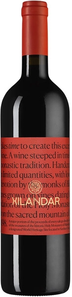 Вино Hilandar Red, Mount Athos IGT, 2017