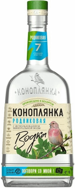 Водка Коноплянка Родниковая, 0.7 л