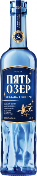 Водка Пять Озер, 0.5 л