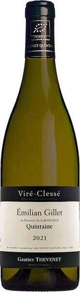 Вино Domaine Emilian Gillet, Vire-Clesse Quintaine AOC, 2021