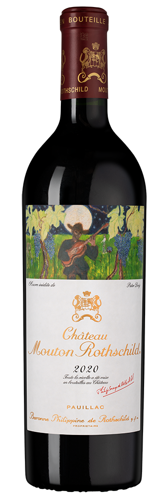 Вино Chateau Mouton Rothschild, Pauillac AOC, 2020 1,5 л 