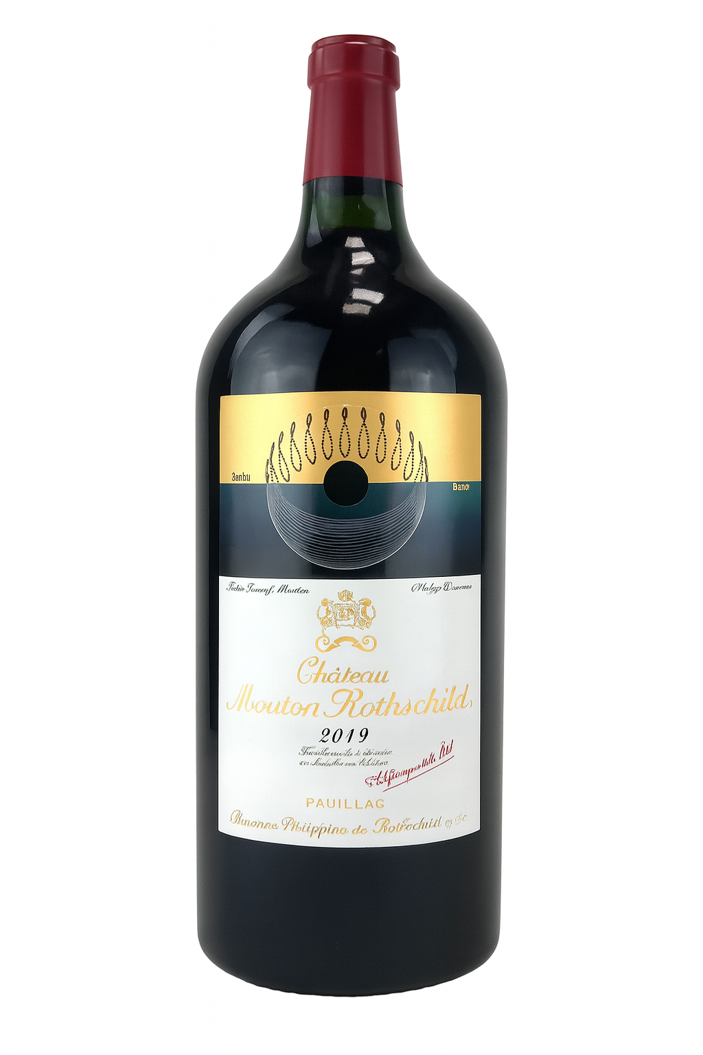Вино Chateau Mouton Rothschild, Pauillac AOC Premier Grand Cru Classe, 2019, 3л 
