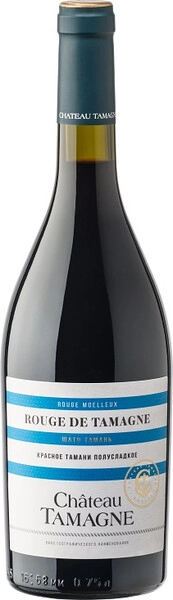 Вино Rouge de Tamagne