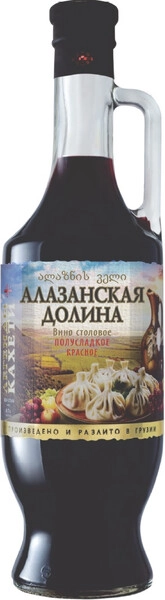 Вино Легенды Кахети Алазанская Долина Красное, 0.7 л