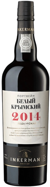 Инкерман, Портвейн Белый Крымский, 2014