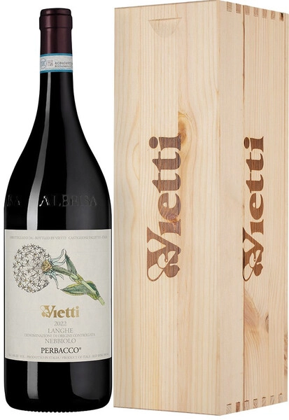 Вино Vietti, Nebbiolo "Perbacco" DOC, 2022, wooden box, 1.5 л