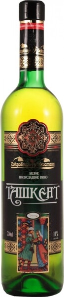 Вино Ташкентвино, Ташкент