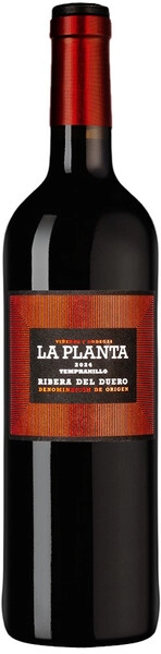 Вино Arzuaga Navarro, "La Planta", Ribera del Duero DO, 2024