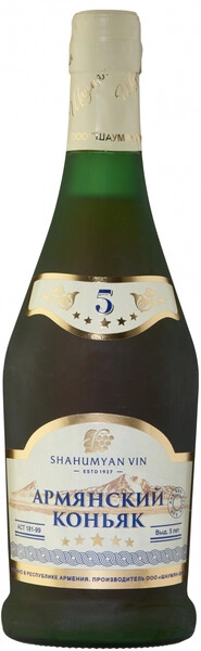 Коньяк Армянский 5 Звезд, 0.5 л