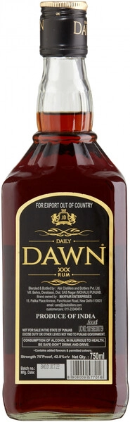 Ром Daily Dawn, 0.75 л