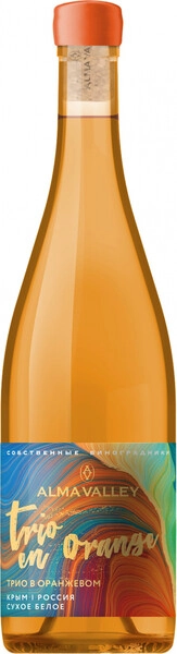Вино Alma Valley, Trio en Orange, 2021