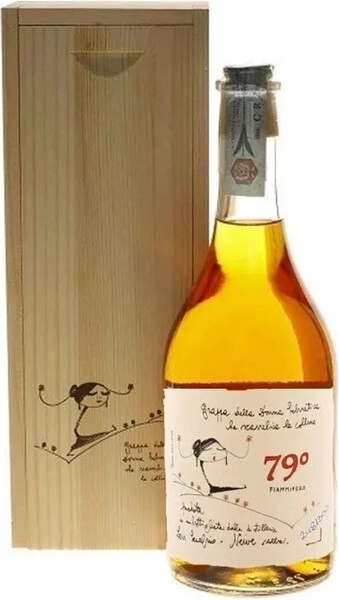 Граппа Distilleria Levi Serafino di Levi Romano, Ambrata 79 fiammifero, wooden box, 0.7 л