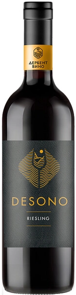 Вино Derbent Wine Company, "Desono" Riesling