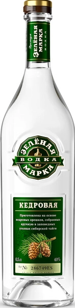 Водка Зелёная Марка Кедровая, 0.5 л