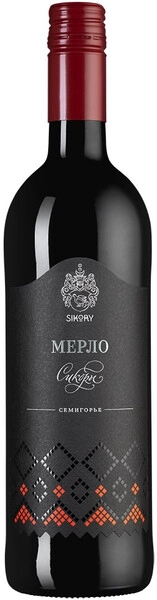 Вино Имение Сикоры, Мерло Сикоры, 2019