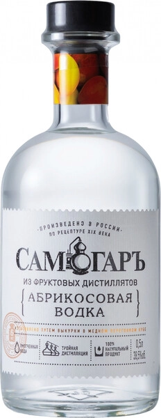 Водка "Самогаръ" Абрикосовая, 0.5 л