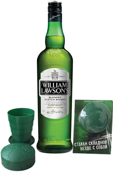 Виски William Lawson's with folding glass, 0.7 л