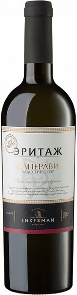 Вино Инкерман, Эритаж Саперави Классическое, 2018