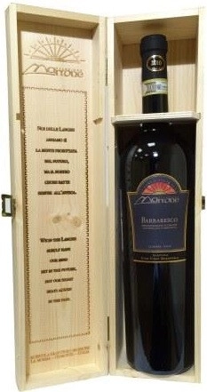 Вино Gian Piero Marrone, Barbaresco DOCG, wooden box, 1.5 л