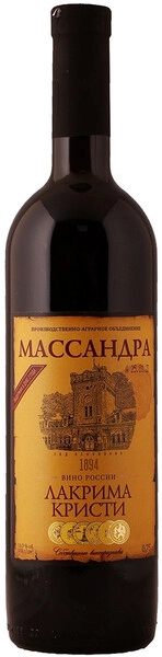 Вино Массандра, Лакрима Кристи
