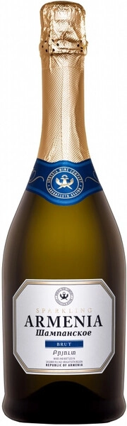 Игристое вино Armenia Sparkling Brut