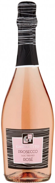 Игристое вино Gasparetto Prosecco DOC Treviso Rose