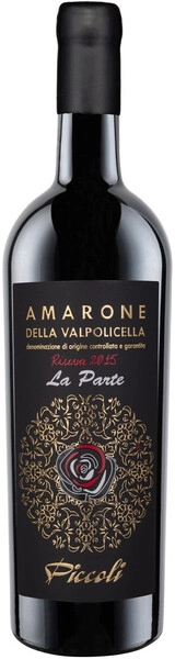 Вино Piccoli, "La Parte" Amarone della Valpolicella DOCG Riserva, 2015