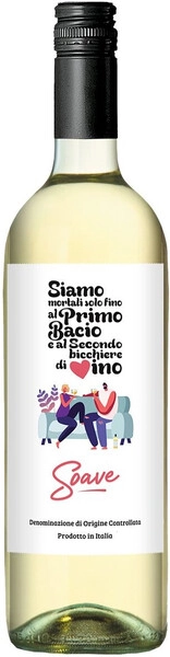 Вино Castello di Lozzolo, Amore Soave DOC