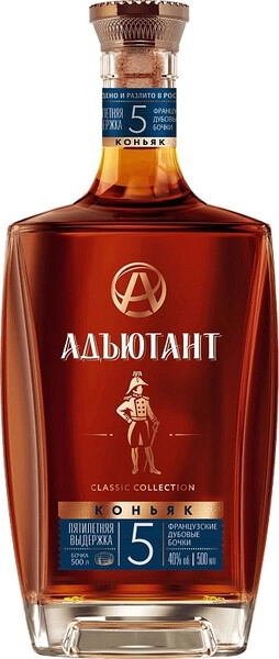 Коньяк КВКЗ, Адъютант 5-летний, 0.5 л
