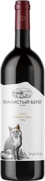 Вино Скалистый берег Каберне Фран, 2022