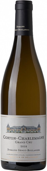 Вино Domaine Genot-Boulanger, Corton-Charlemagne Grand Cru AOC, 2018
