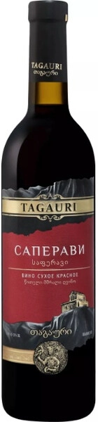 Вино Тагаури Саперави