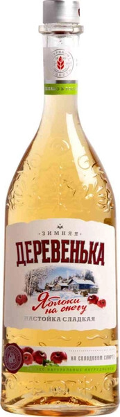 Ликер Зимняя деревенька Яблоки на снегу, настойка сладкая, 250 мл