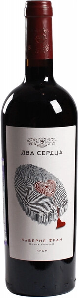 Вино Два Сердца Каберне Фран, 2021