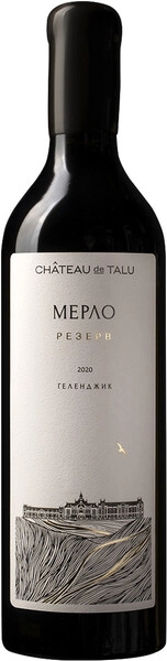 Вино Chateau de Talu Merlot Reserve, 2020