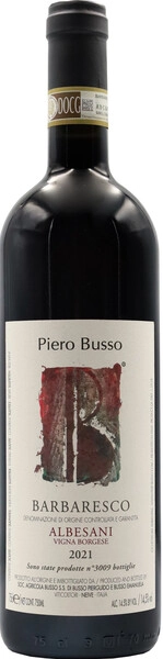 Вино Piero Busso, Barbaresco Albesani Vigna Borgese DOCG, 2021