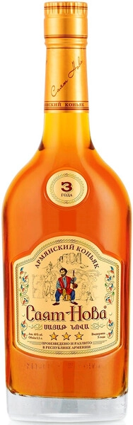 Коньяк "Саят Нова" 3-летний, 0.5 л