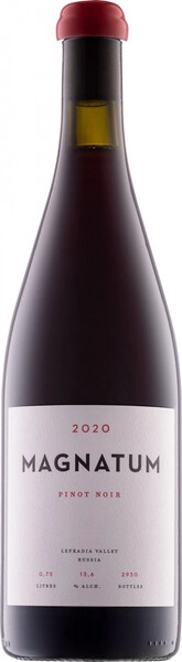 Вино Magnatum Pinot Noir, 2020