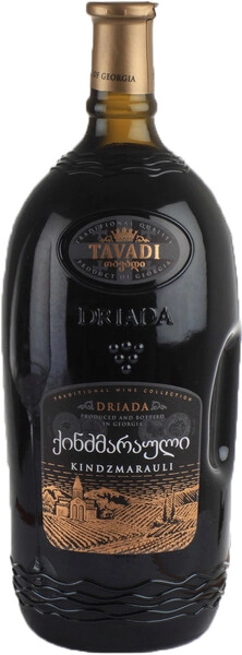 Вино Tavadi Kindzmarauli, 1.5 л