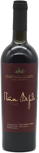 Вино Пти Вердо Солнечной Долины