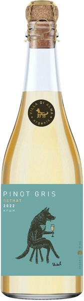 Игристое вино Villa di Alma, Pinot Gris Petnat, 2022